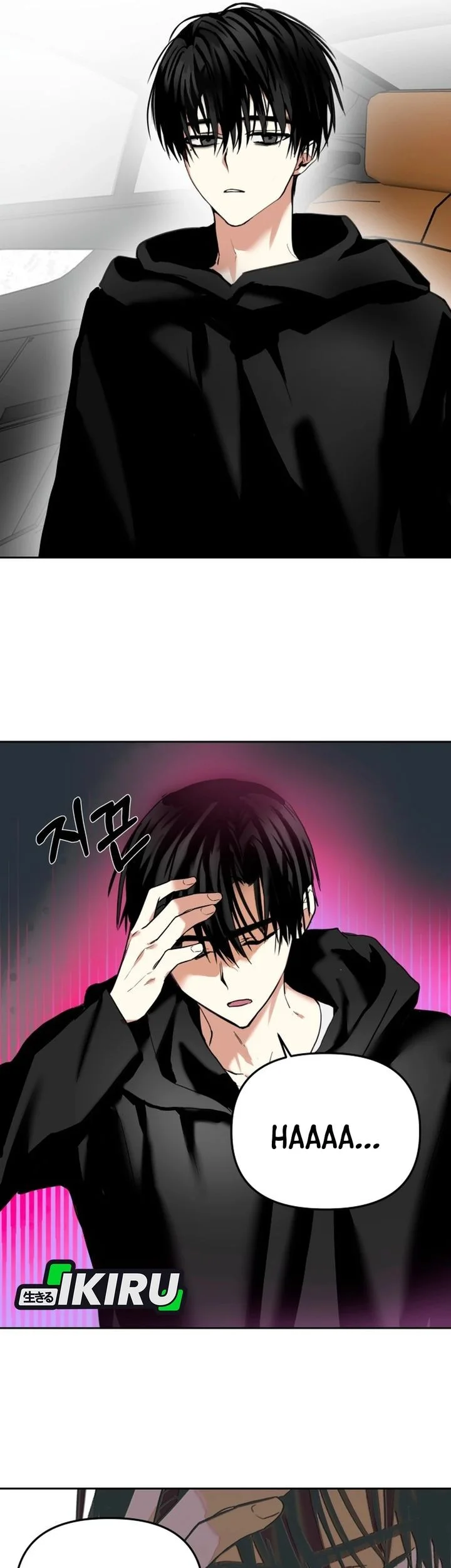Top Star Sent by God Chapter 53 Gambar 11