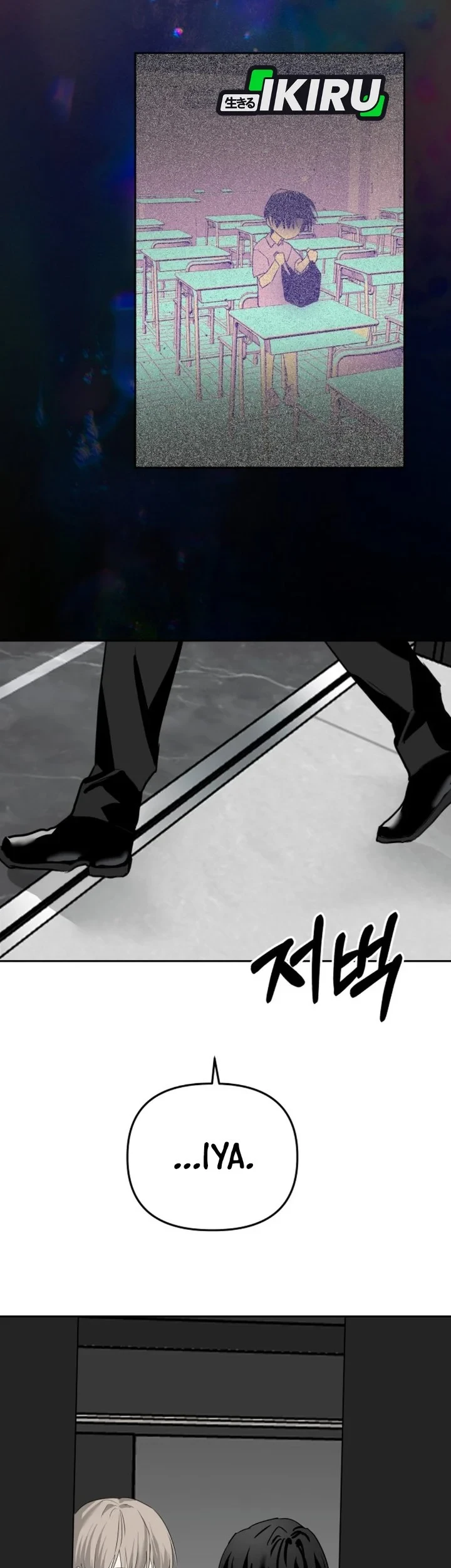 Top Star Sent by God Chapter 56 Gambar 17