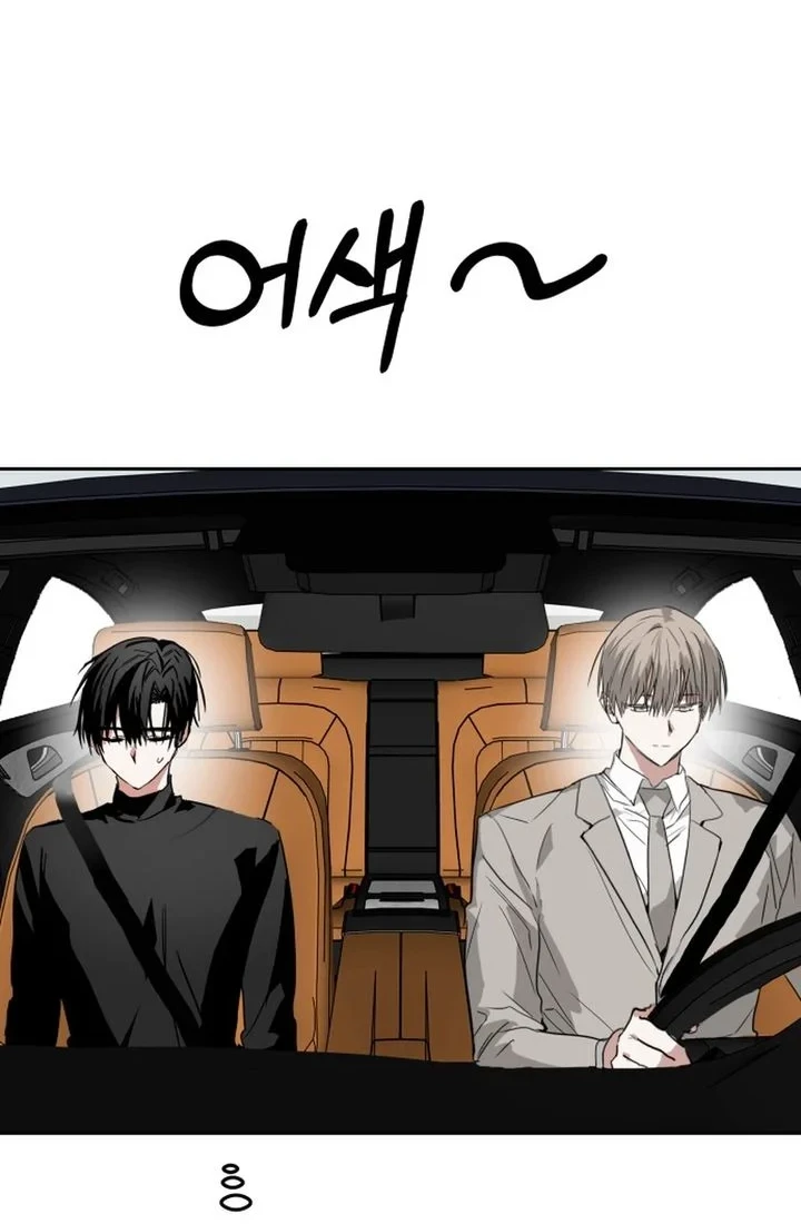Top Star Sent by God Chapter 64 Gambar 22