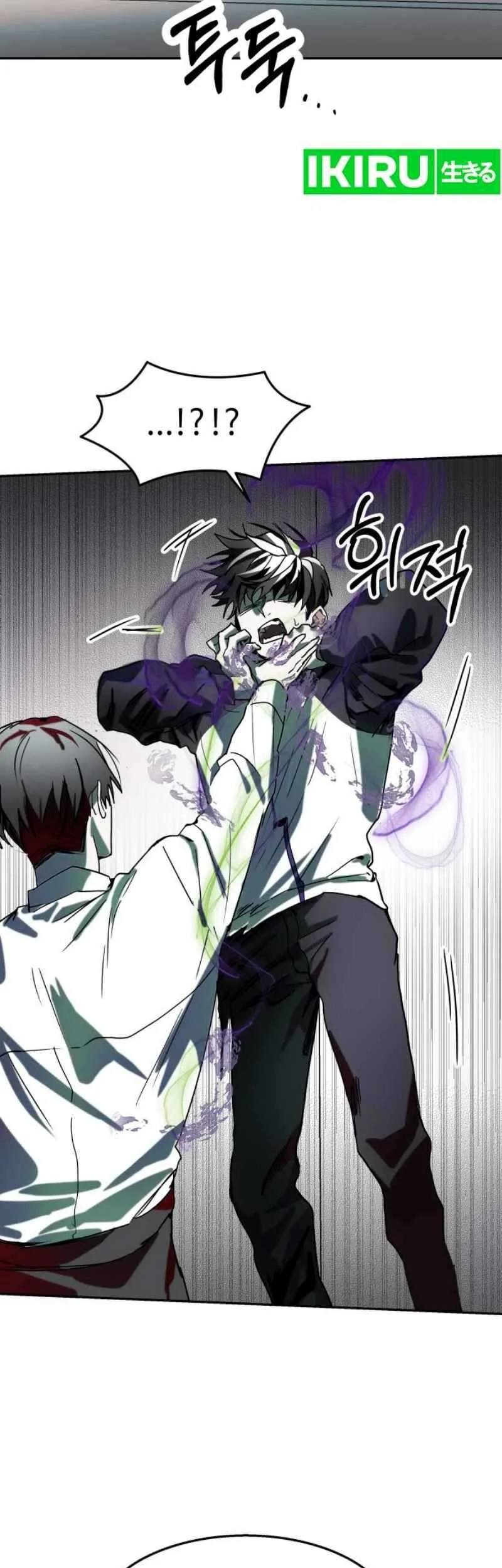 Top Star Sent by God Chapter 9 Gambar 18