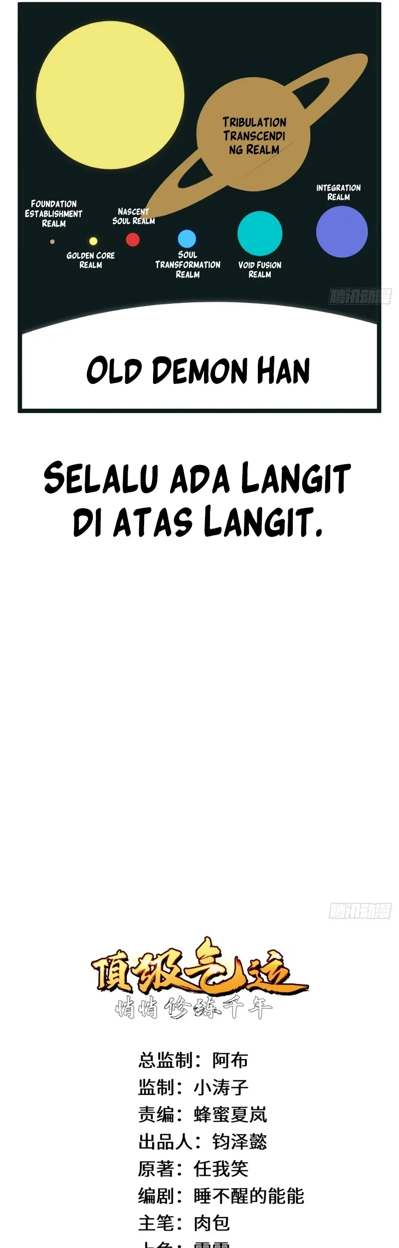 Top Tier Providence: Secretly Cultivate for a Thousand Years Chapter 243 Gambar 14