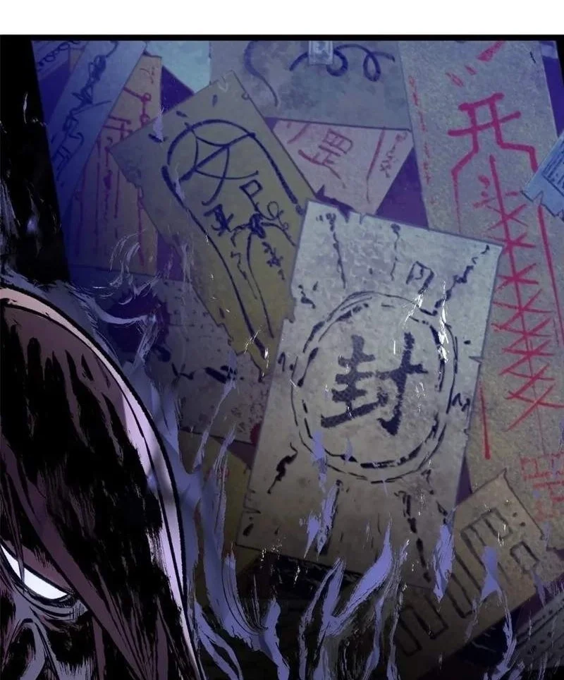 Top Tier Providence: Secretly Cultivate for a Thousand Years Chapter 270 Gambar 18