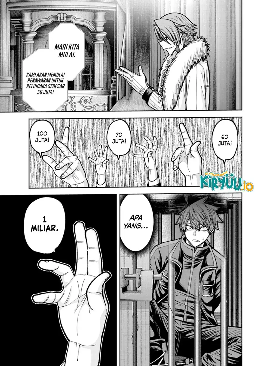 Tougen Anki Chapter 232 Gambar 6