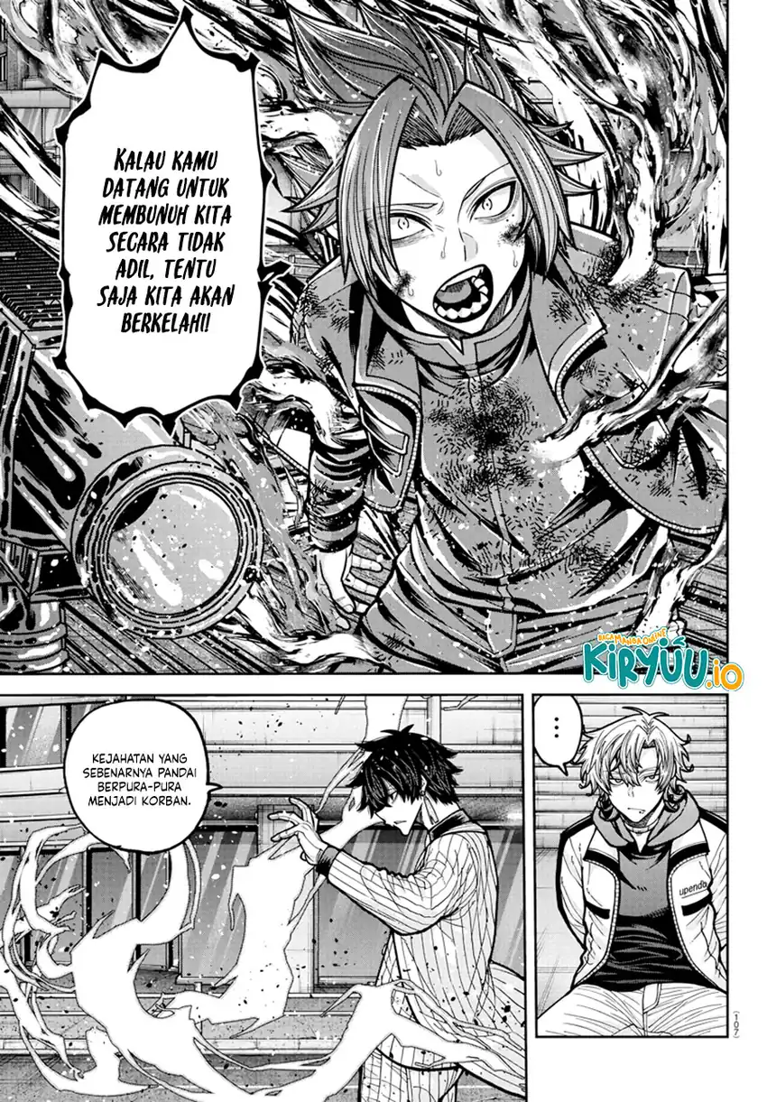 Tougen Anki Chapter 236 Gambar 6