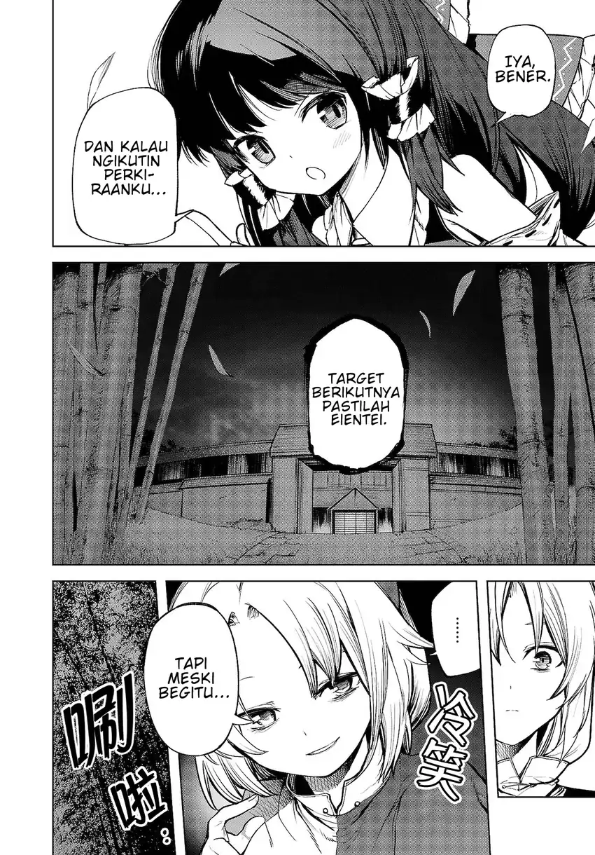 Touhou Chireikiden ~ Hansoku Tantei Satori Chapter 12 Gambar 8