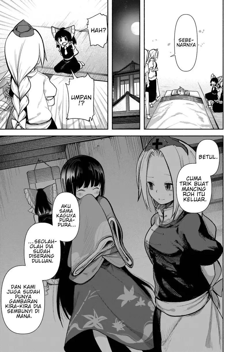 Touhou Chireikiden ~ Hansoku Tantei Satori Chapter 16 Gambar 8