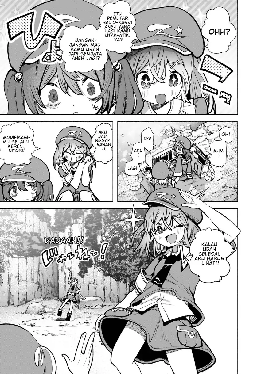 Touhou Chireikiden ~ Hansoku Tantei Satori Chapter 18 Gambar 7