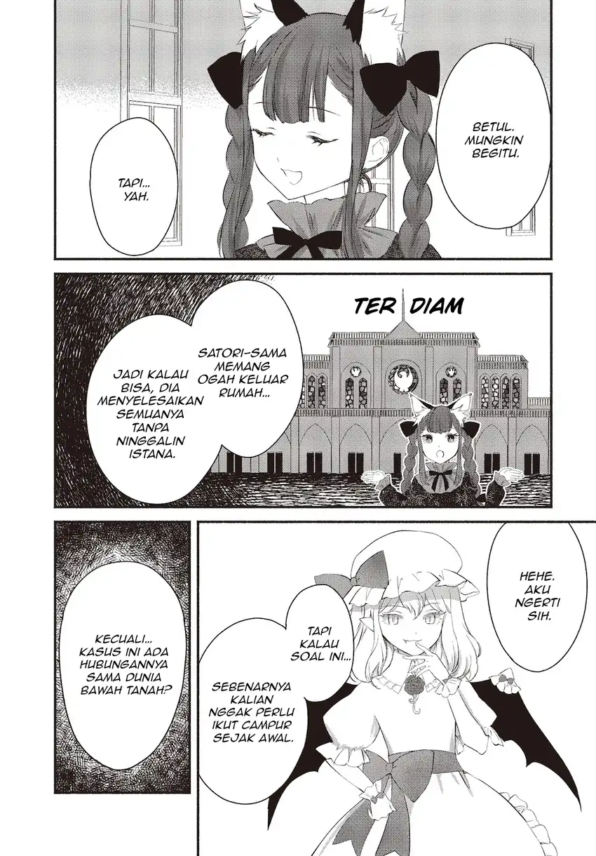 Touhou Chireikiden ~ Hansoku Tantei Satori Chapter 2 Gambar 6