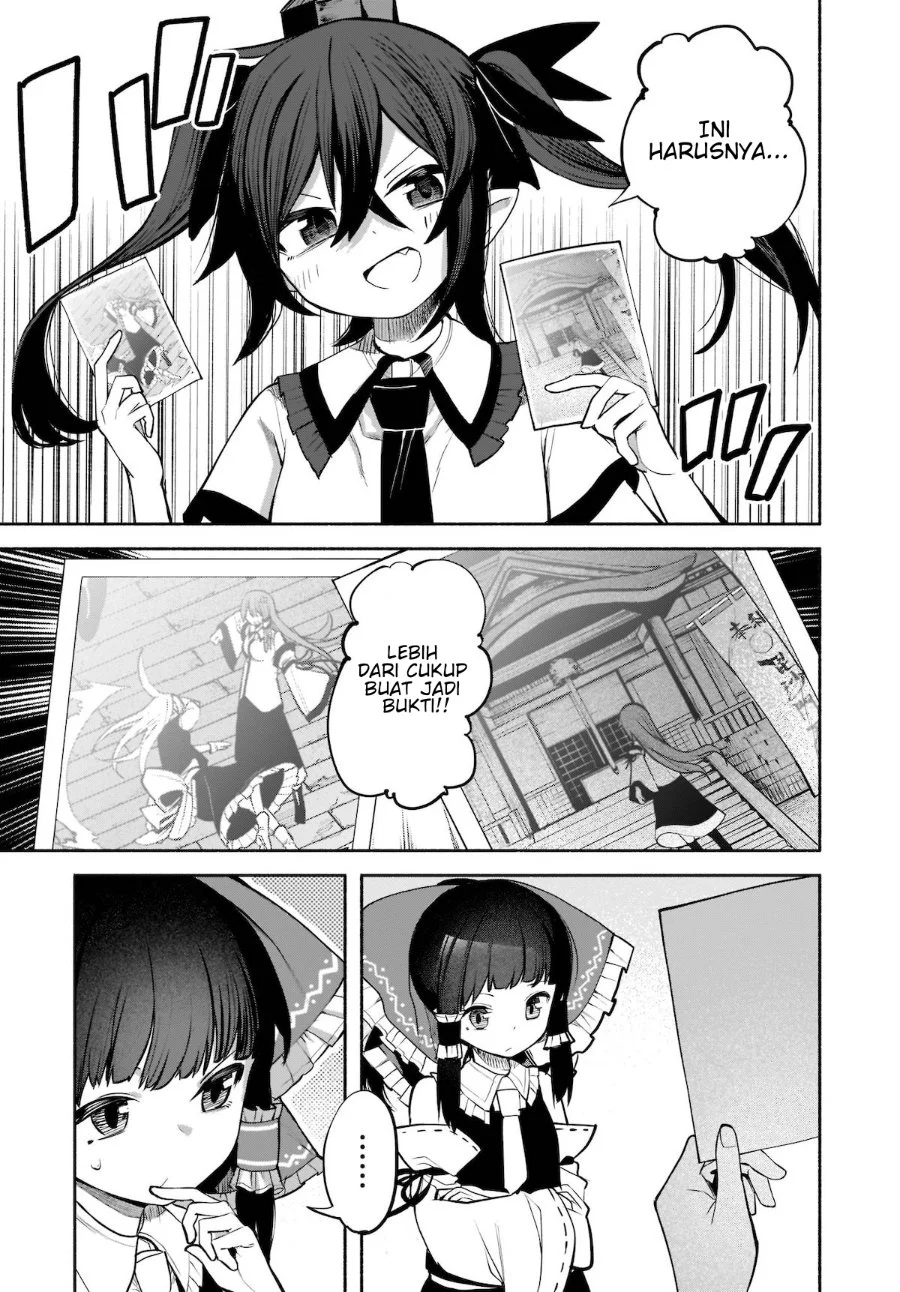 Touhou Chireikiden ~ Hansoku Tantei Satori Chapter 23 Gambar 7