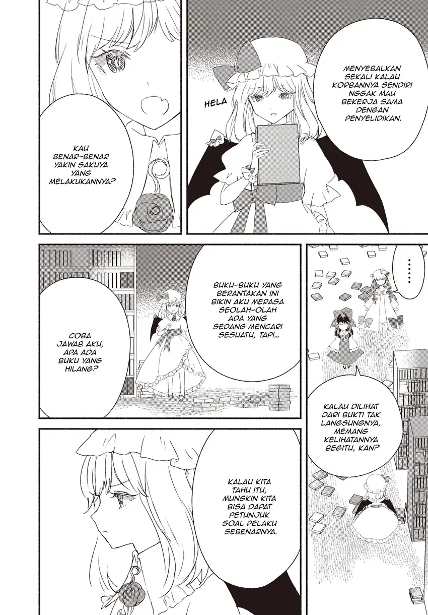 Touhou Chireikiden ~ Hansoku Tantei Satori Chapter 3 Gambar 6