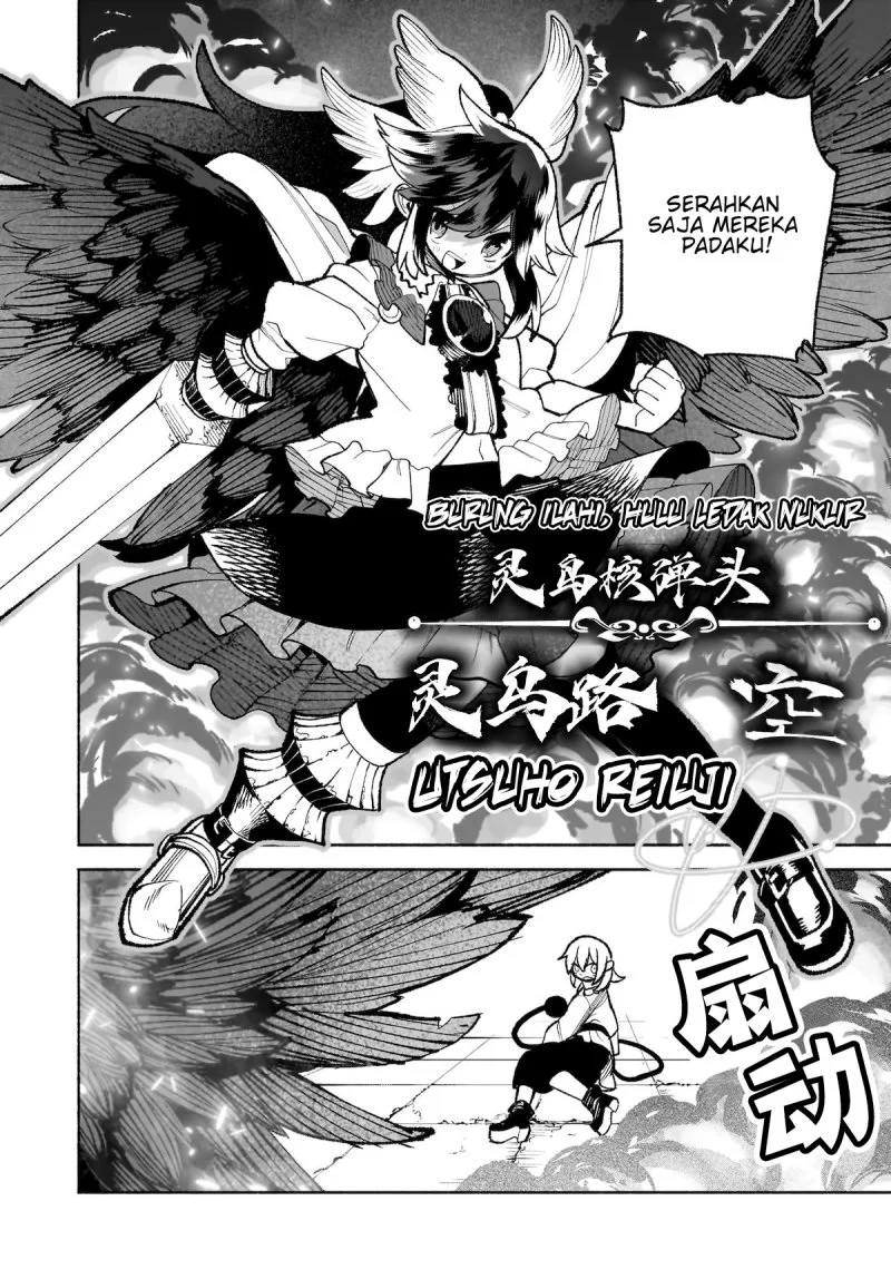 Touhou Chireikiden ~ Hansoku Tantei Satori Chapter 34 Gambar 8
