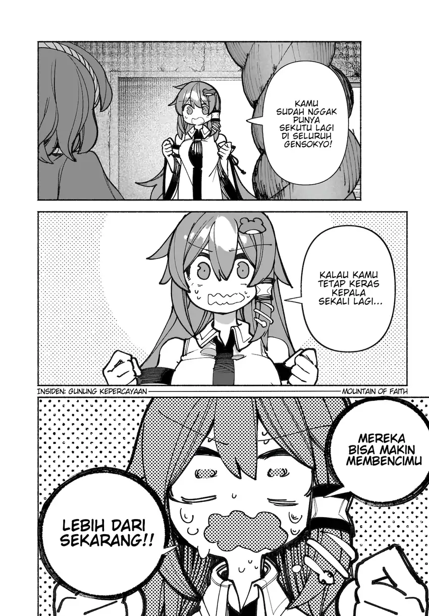 Touhou Chireikiden ~ Hansoku Tantei Satori Chapter 38 Gambar 9