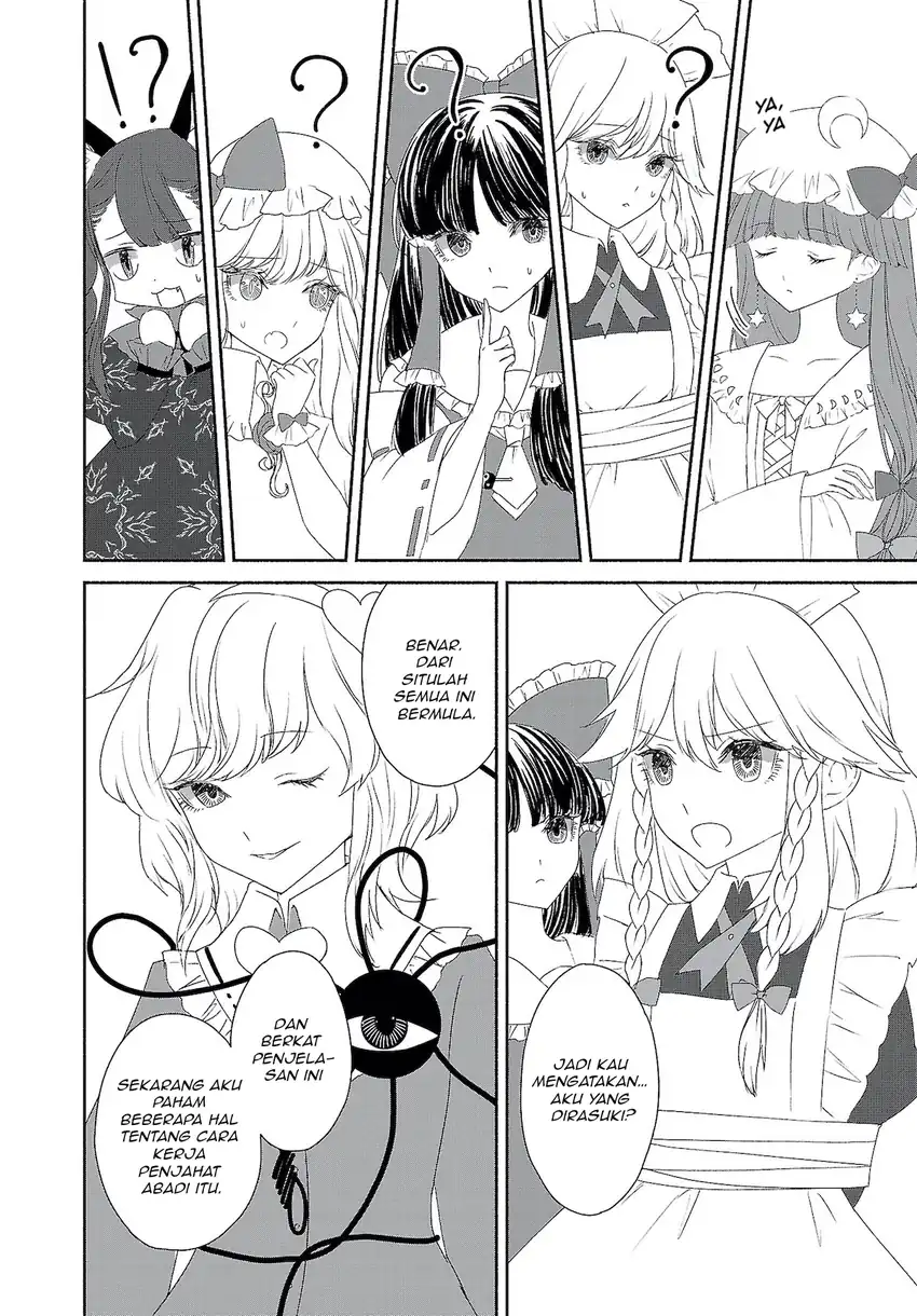 Touhou Chireikiden ~ Hansoku Tantei Satori Chapter 4.5 Gambar 6