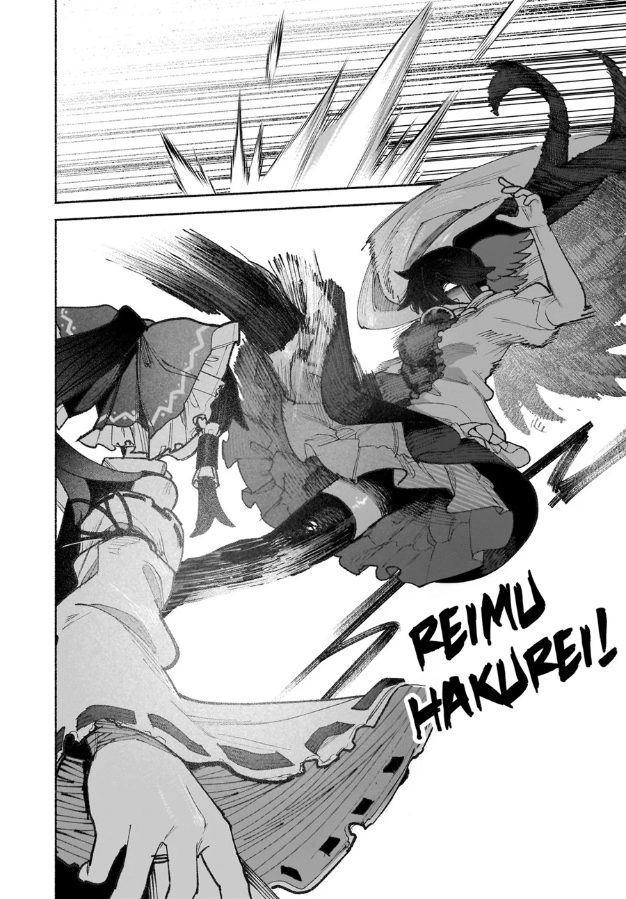 Touhou Chireikiden ~ Hansoku Tantei Satori Chapter 41 Gambar 13