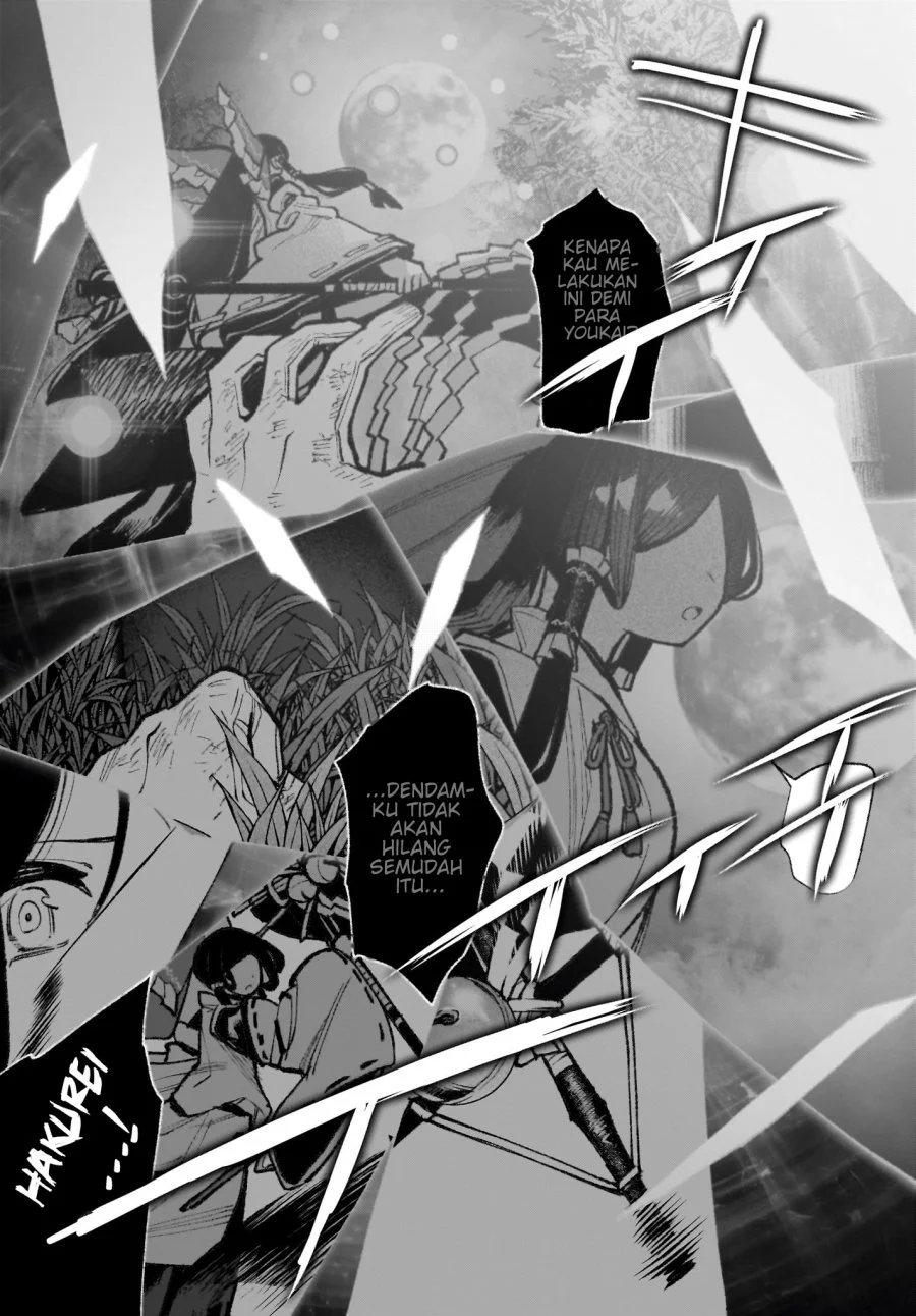 Touhou Chireikiden ~ Hansoku Tantei Satori Chapter 43 Gambar 15