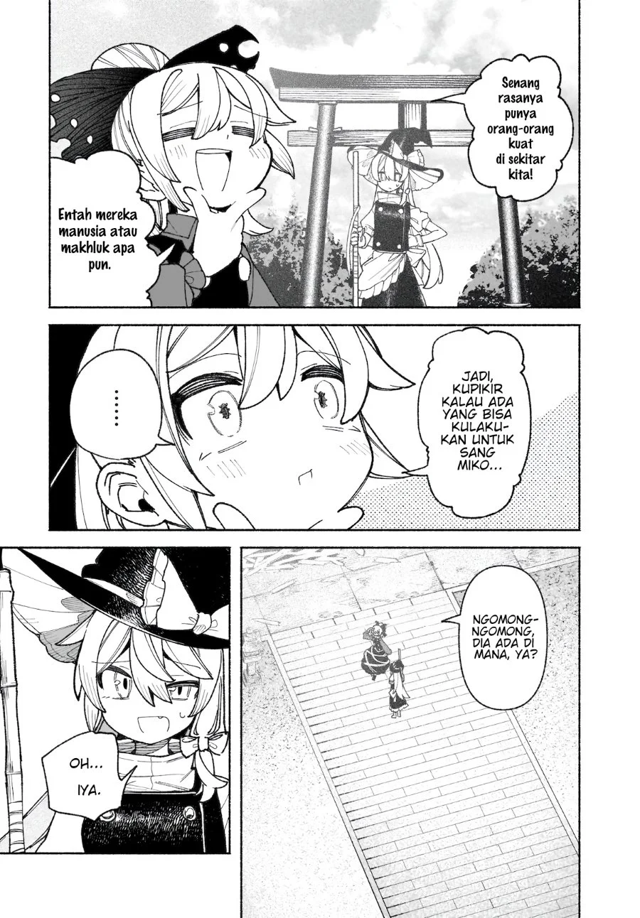 Touhou Chireikiden ~ Hansoku Tantei Satori Chapter 44 Gambar 8