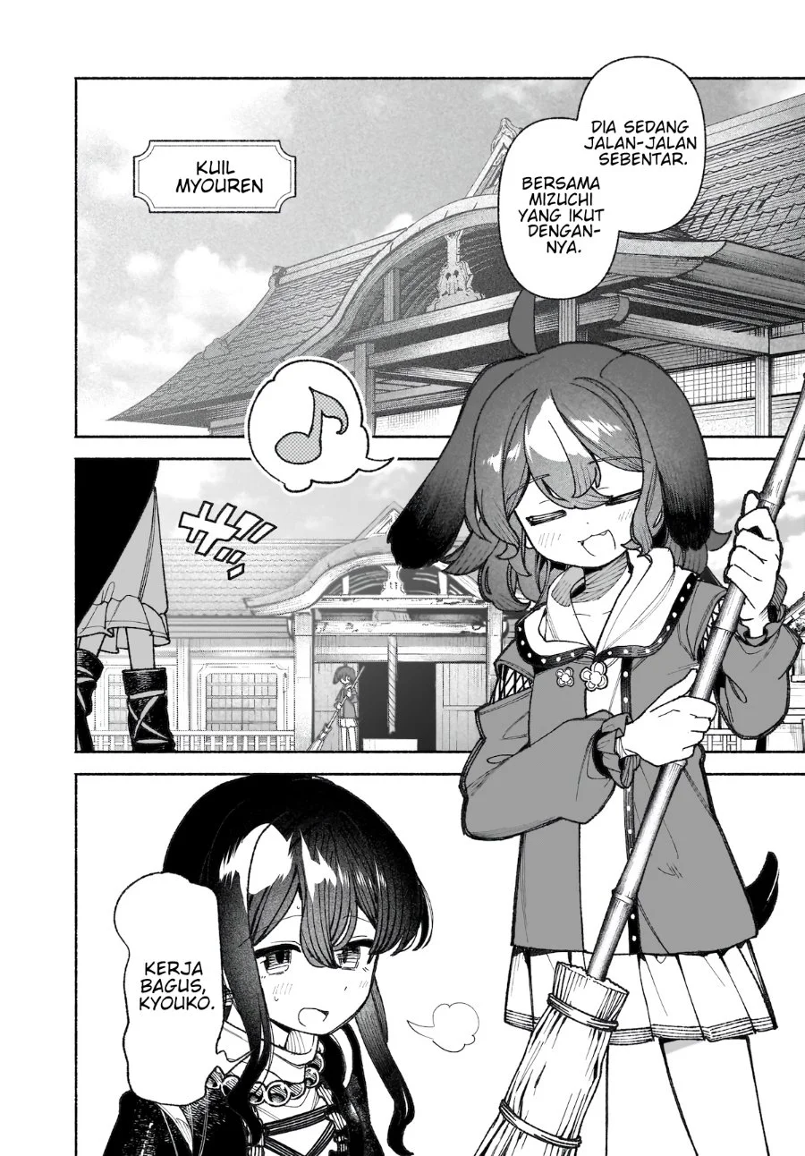 Touhou Chireikiden ~ Hansoku Tantei Satori Chapter 44 Gambar 9