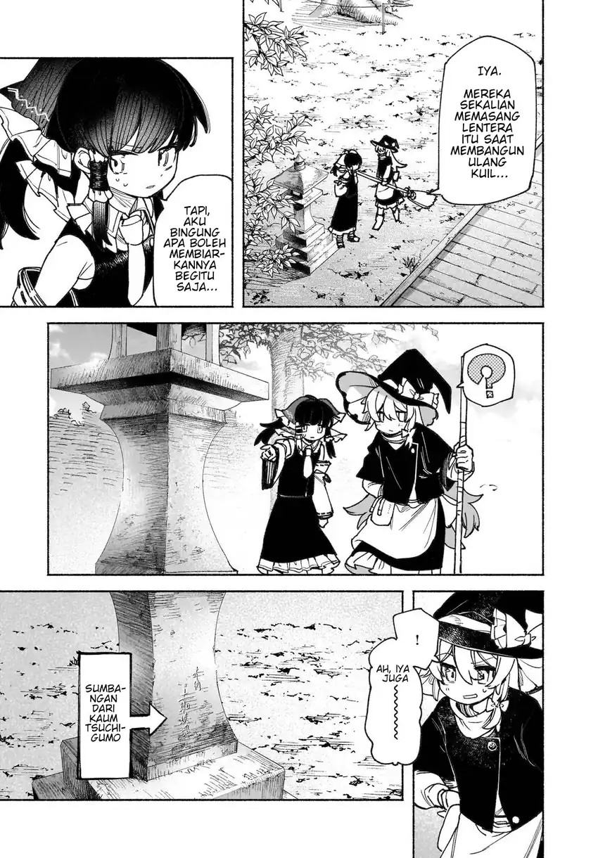 Touhou Chireikiden ~ Hansoku Tantei Satori Chapter 45 Gambar 9