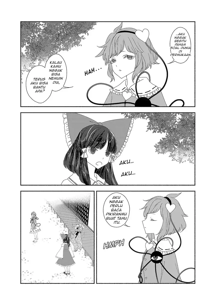 Touhou Chireikiden ~ Hansoku Tantei Satori Chapter 7 Gambar 6