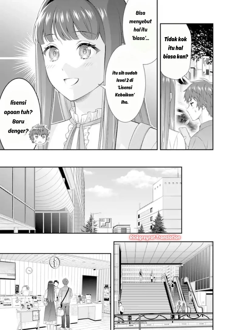 Toumei na Yoru ni Kakeru-kun to, Me ni Mienai Koi wo Shita. Chapter 4.3 Gambar 6