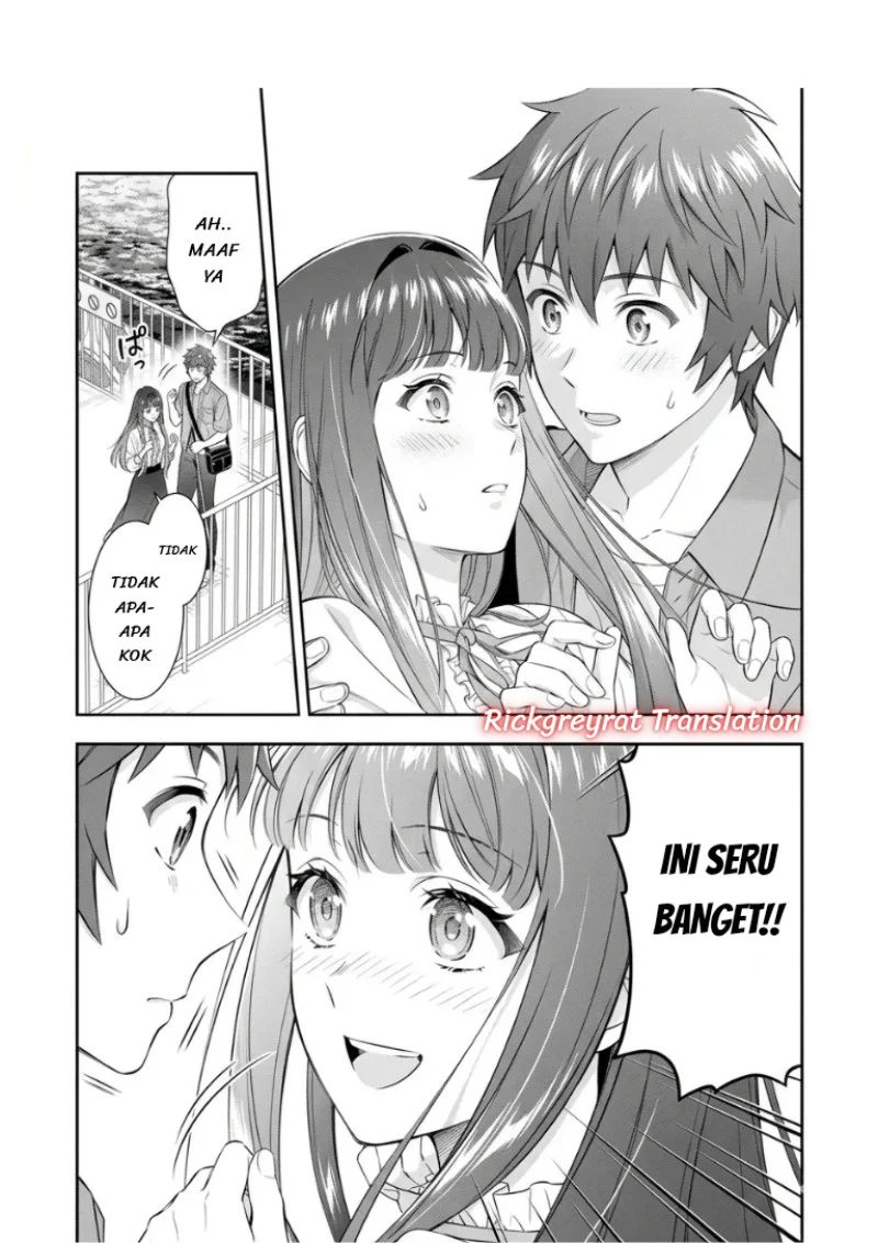 Toumei na Yoru ni Kakeru-kun to, Me ni Mienai Koi wo Shita. Chapter 5.1 Gambar 11