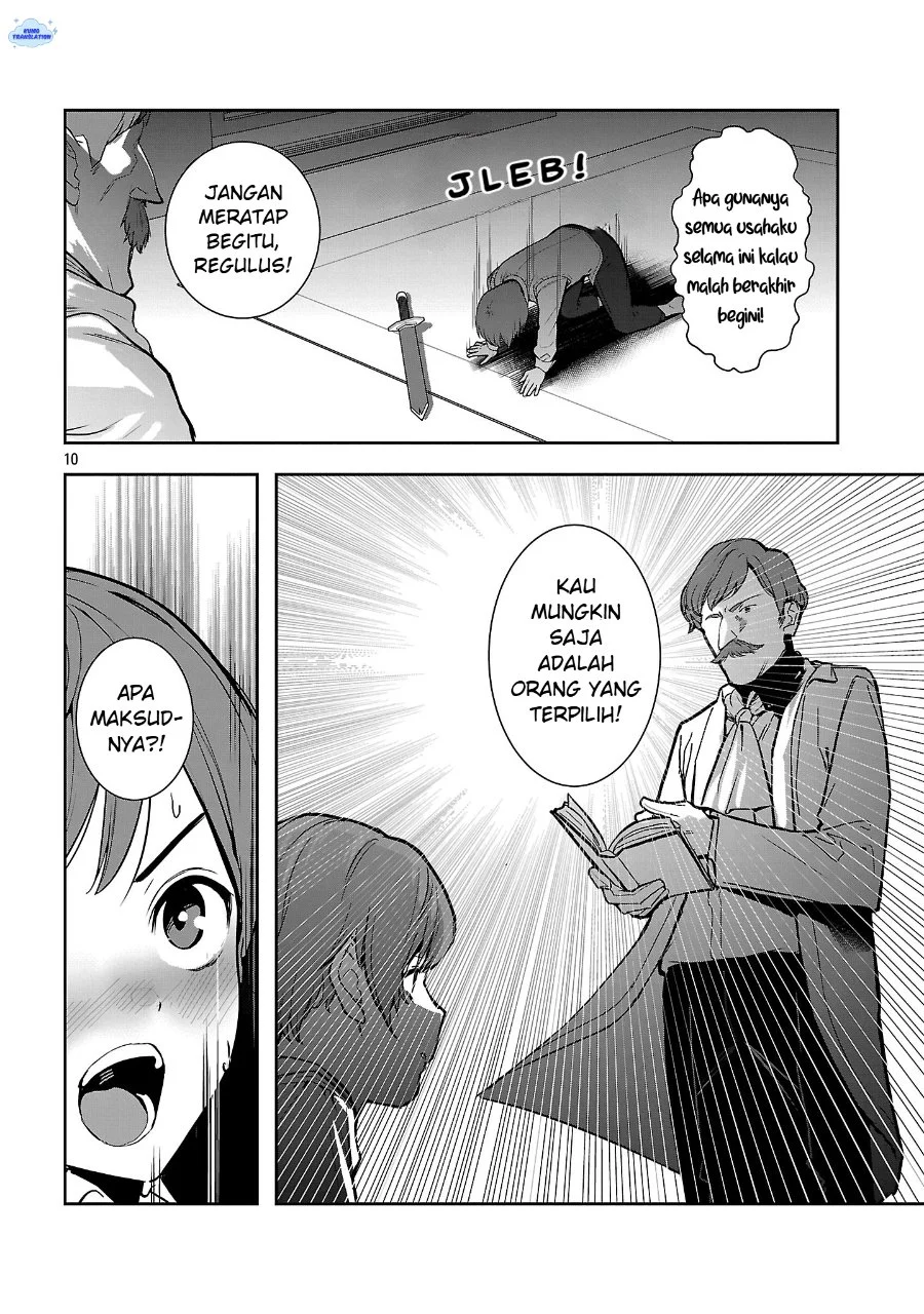 Tousan wa [Kensei], Kaasan wa [Kenshin], Boku wa [Ochi〇po Chanbara Master] Chapter 1 Gambar 15