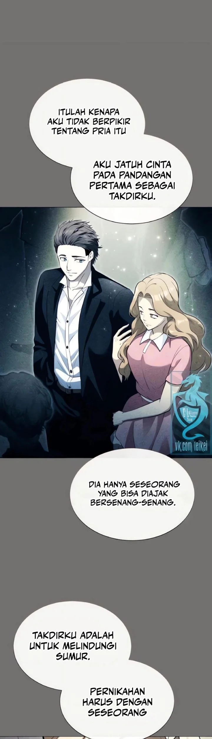 Tower Of God: Side Story Urek Mazino Chapter 62 Gambar 20