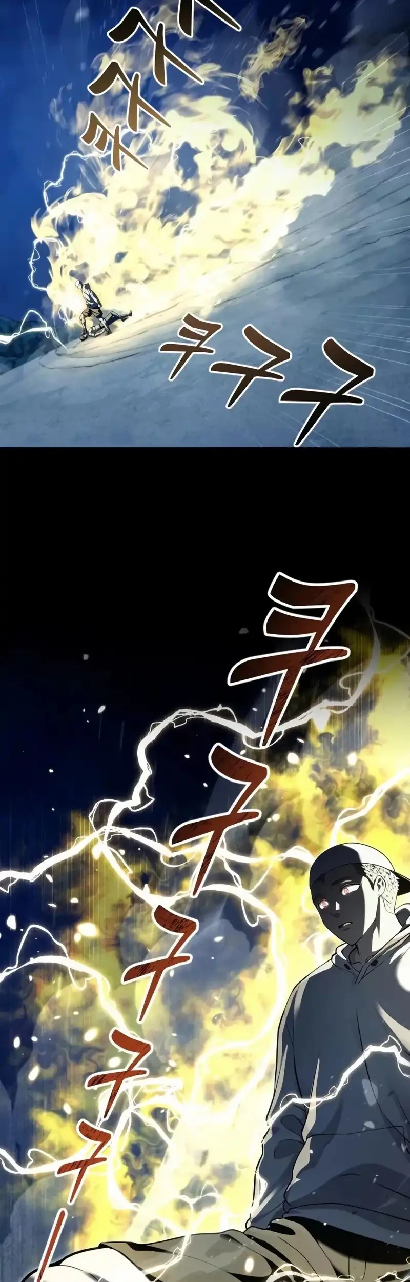 Tower Of God: Side Story Urek Mazino Chapter 70 Gambar 32
