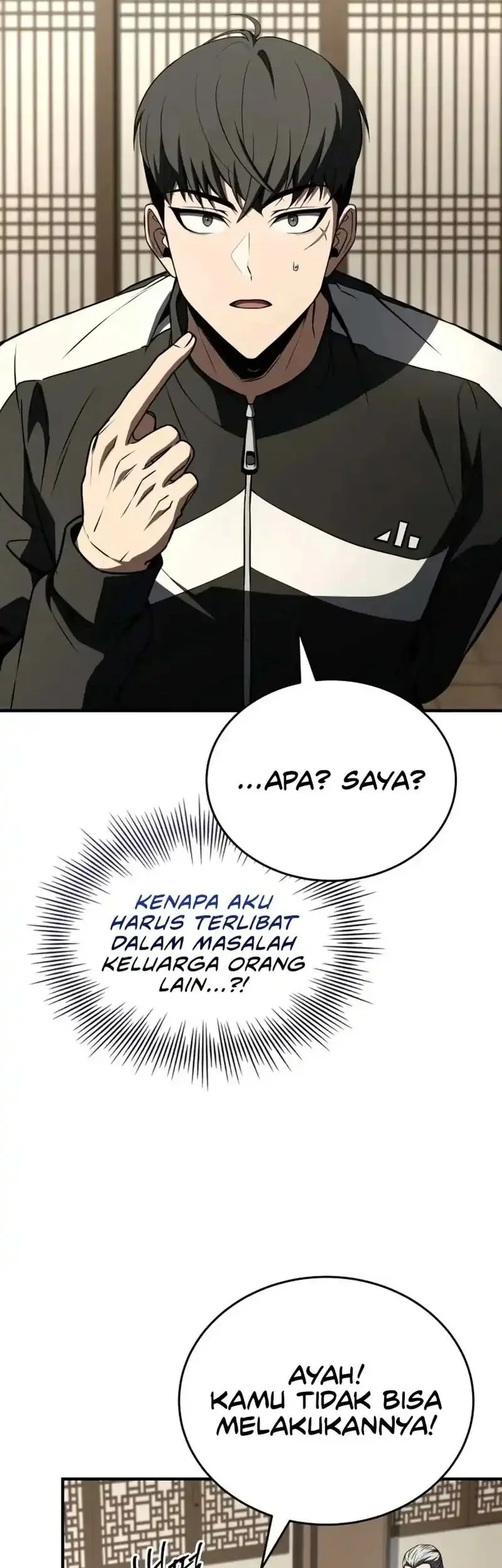 Trait Hoarder Chapter 71 halaman 24