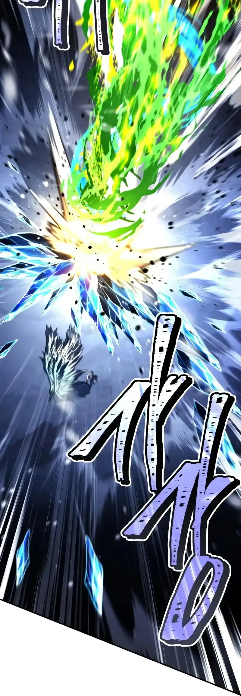 Trait Hoarder Chapter 76 halaman 28