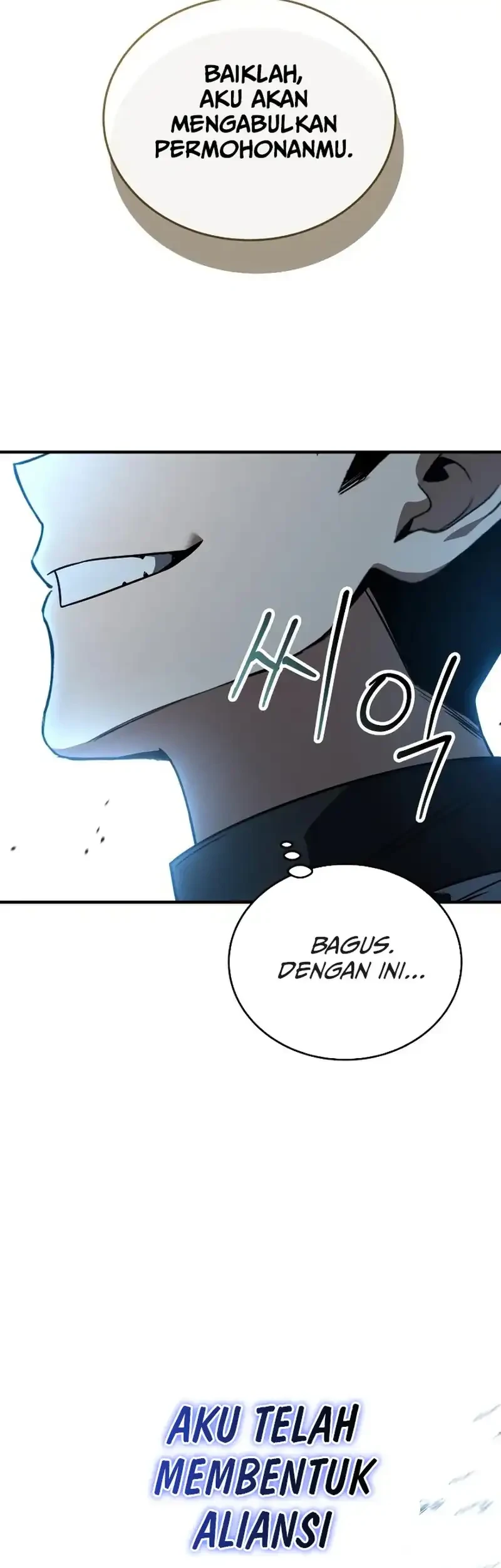 Trait Hoarder Chapter 79 halaman 29