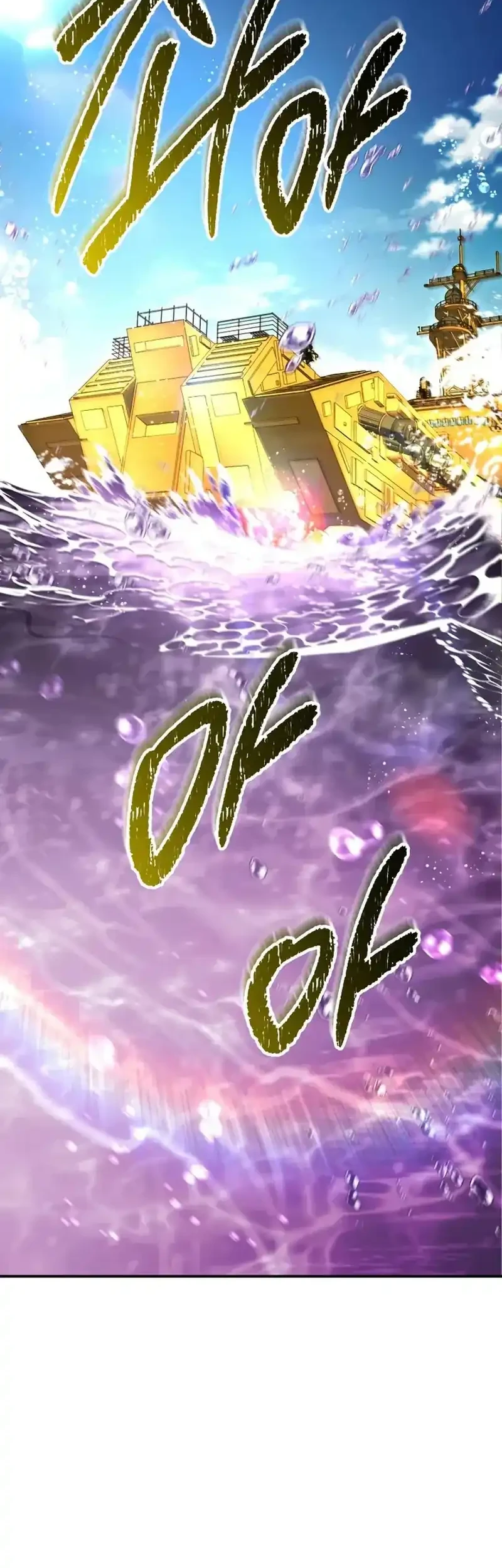 Trait Hoarder Chapter 79 halaman 33