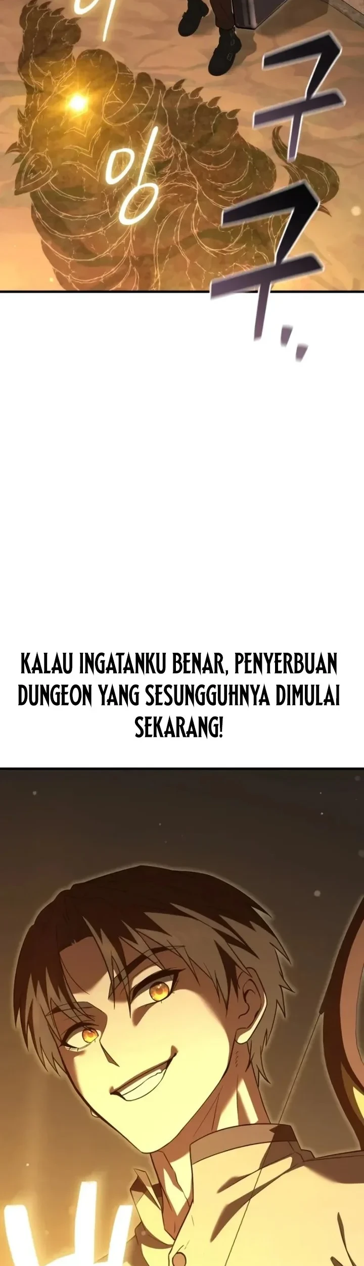 Transcendence Due To A System Error Chapter 11 Gambar 21
