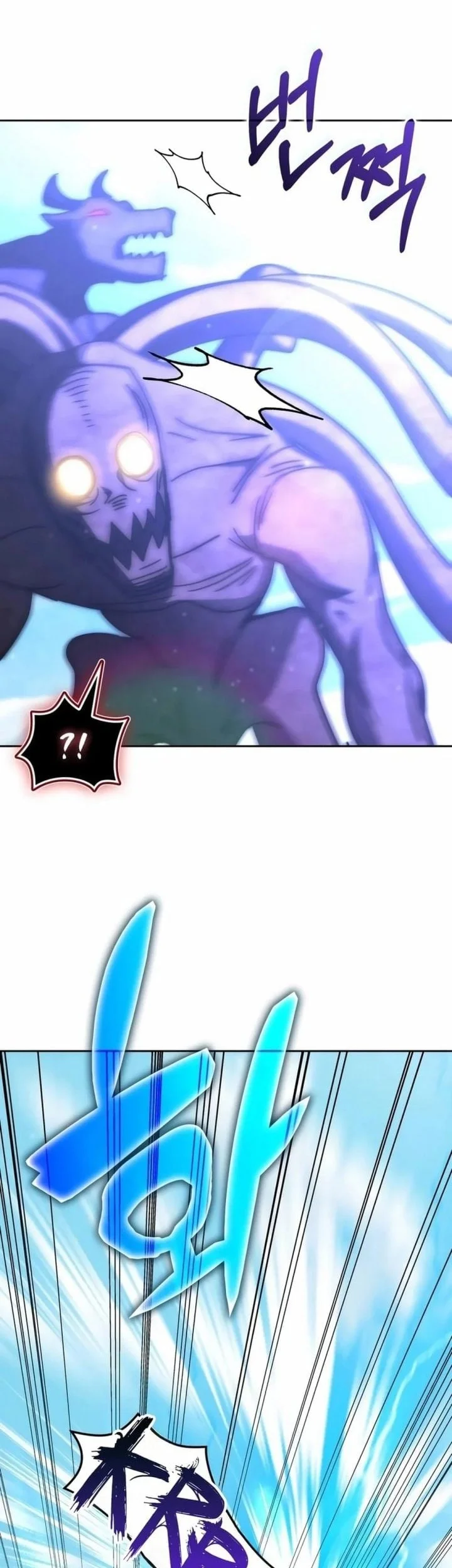 Transcension Academy Chapter 193 Gambar 18