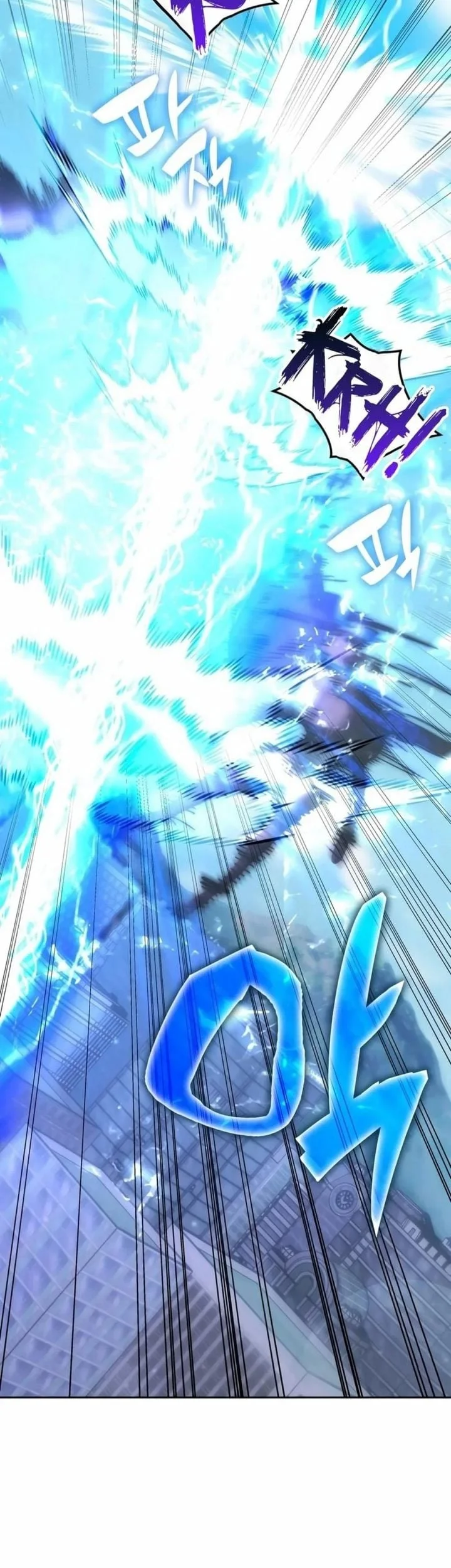 Transcension Academy Chapter 193 Gambar 19