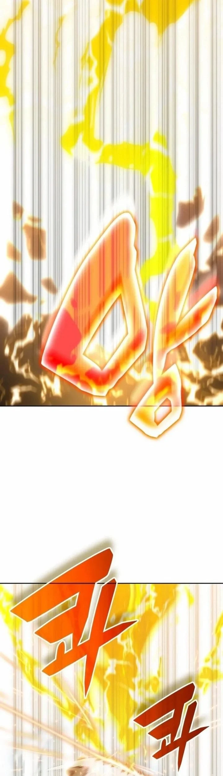 Transcension Academy Chapter 197 Gambar 18