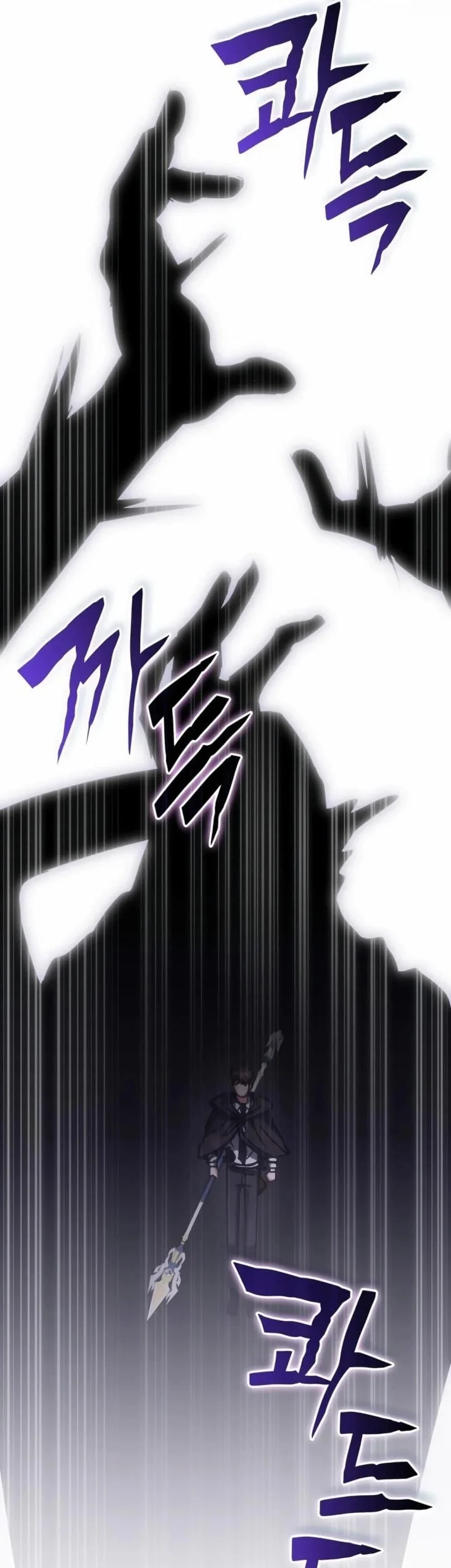 Transcension Academy Chapter 199 Gambar 19