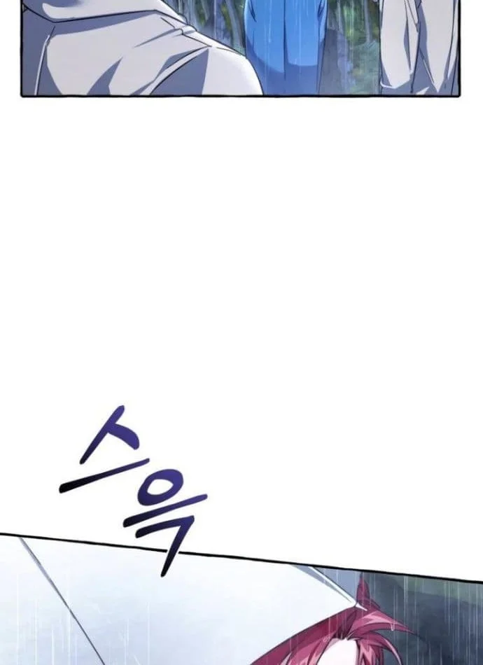Trash of the Count’s Family Chapter 103 Gambar 16