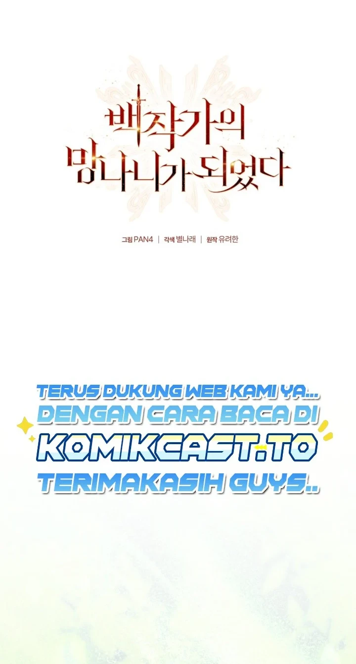 Trash of the Count’s Family Chapter 183 Gambar 15
