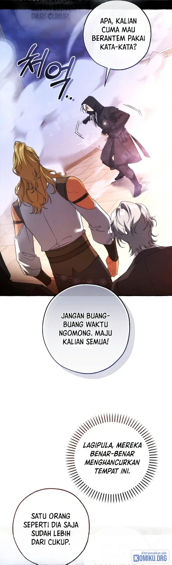 Trash of the Count’s Family Chapter 190 Gambar 19