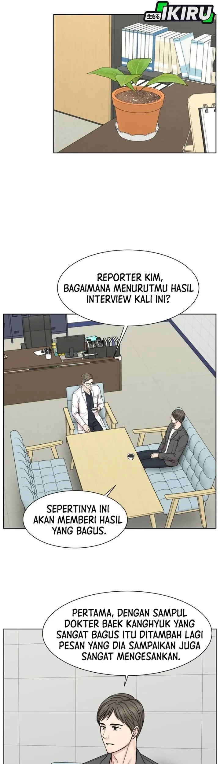 Trauma Center: Surgeon Baek Kang-Hyeok Chapter 36 Gambar 18