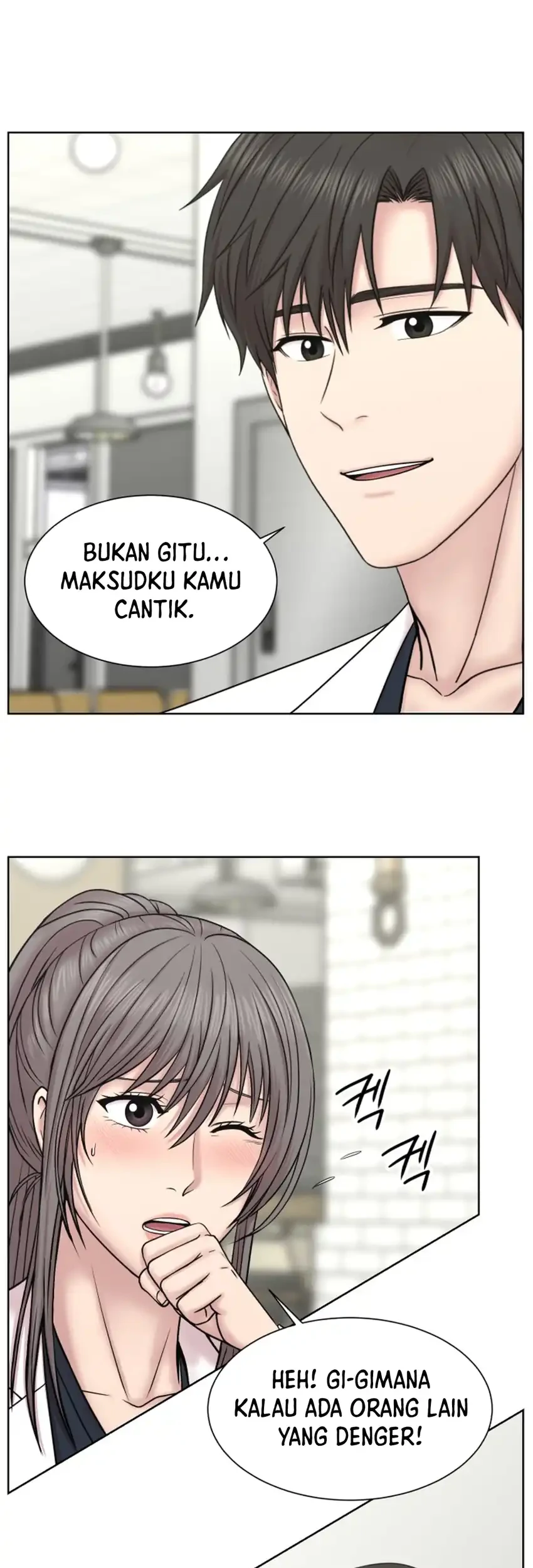 Trauma Center: Surgeon Baek Kang-Hyeok Chapter 37 Gambar 21