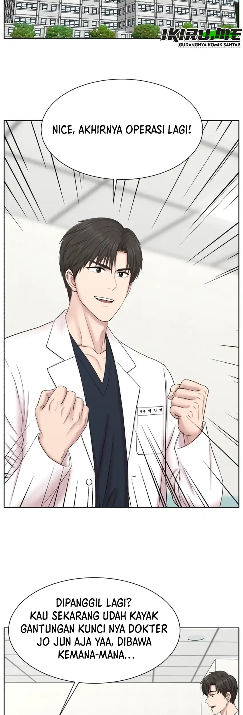 Trauma Center: Surgeon Baek Kang-Hyeok Chapter 38 Gambar 17