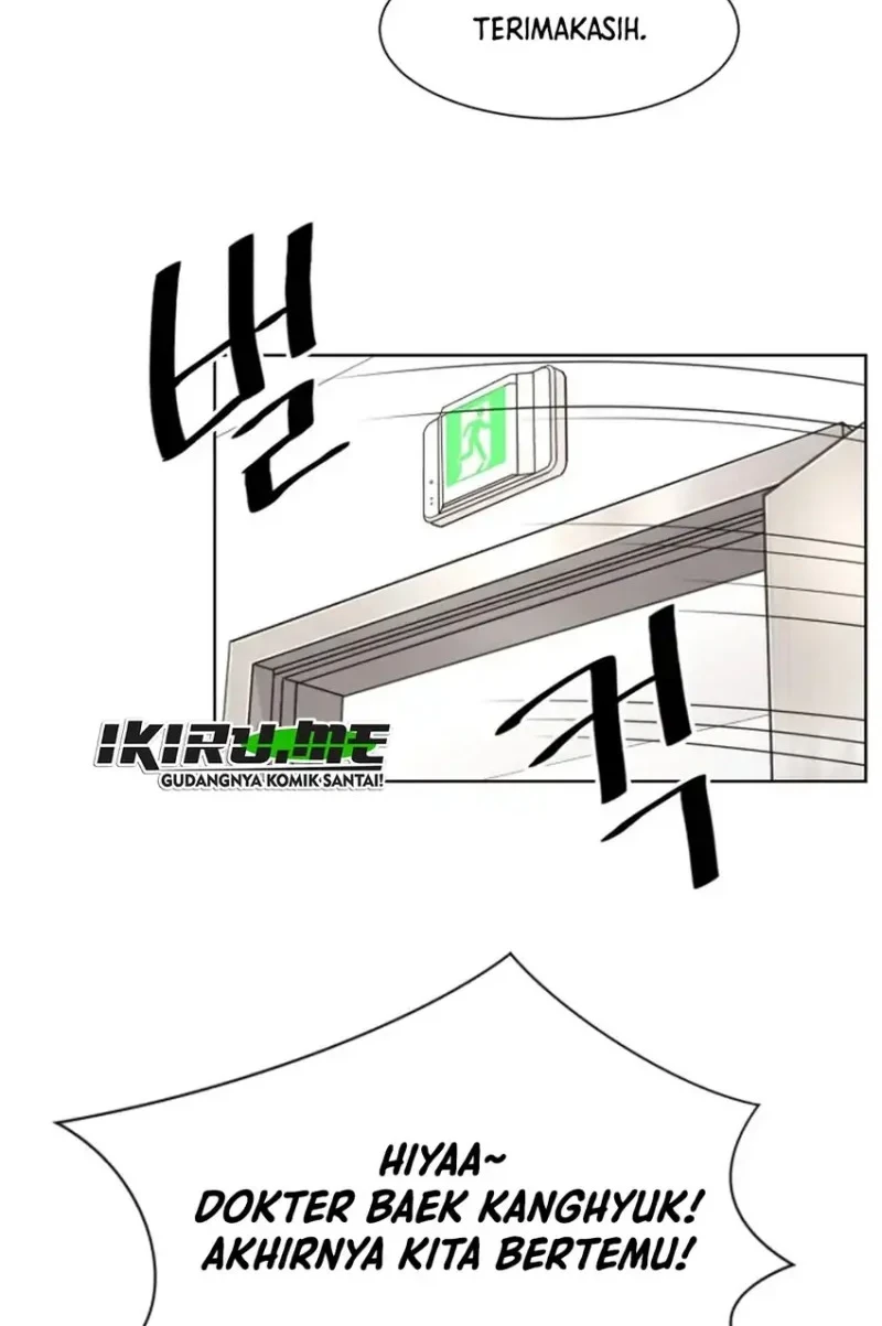 Trauma Center: Surgeon Baek Kang-Hyeok Chapter 39 Gambar 16