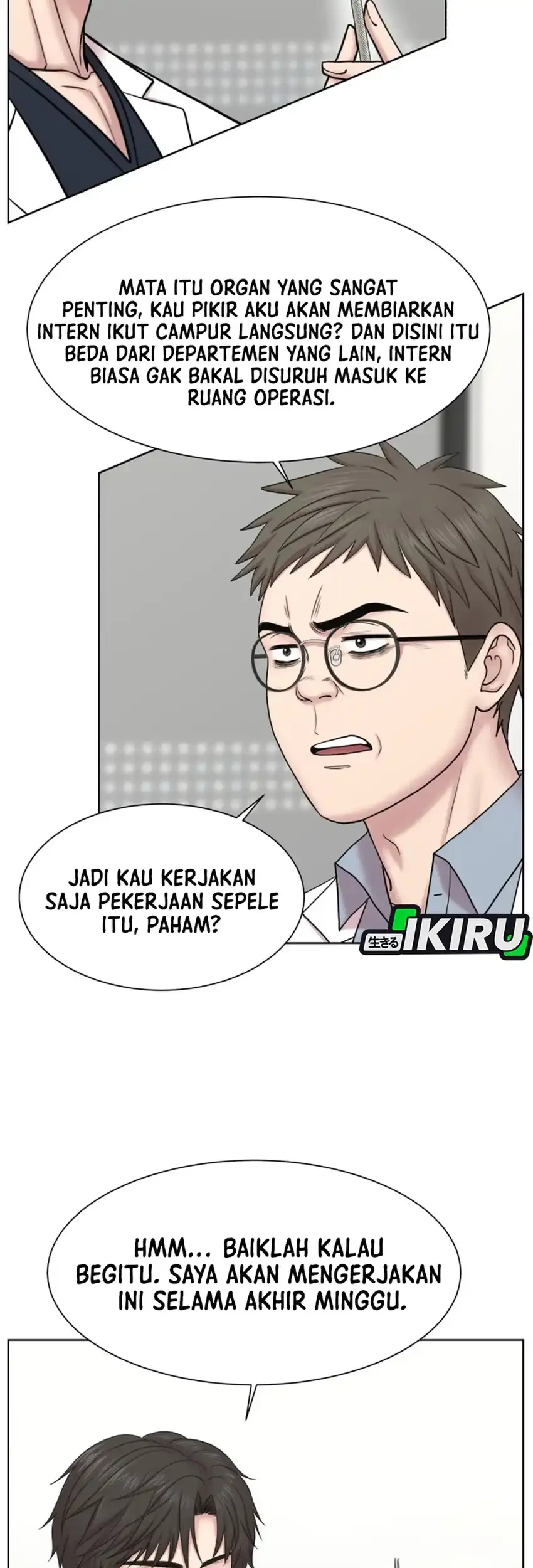 Trauma Center: Surgeon Baek Kang-Hyeok Chapter 40 Gambar 17