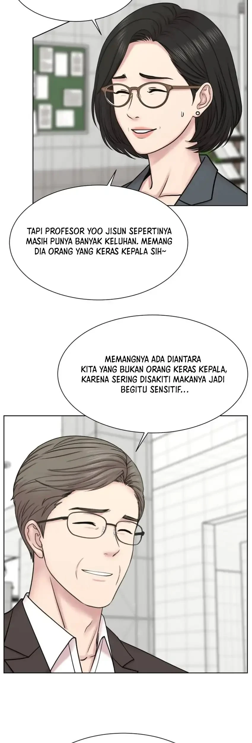 Trauma Center: Surgeon Baek Kang-Hyeok Chapter 44 Gambar 17