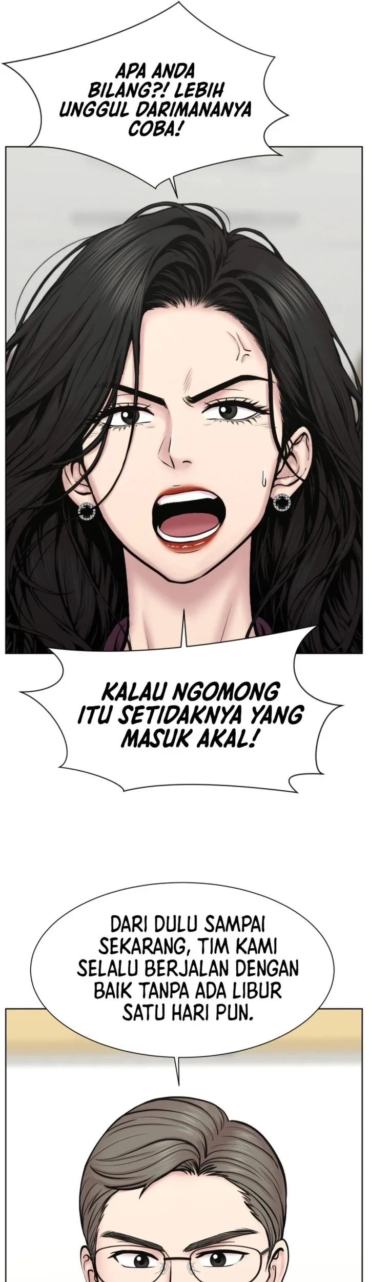 Trauma Center: Surgeon Baek Kang-Hyeok Chapter 46 Gambar 22