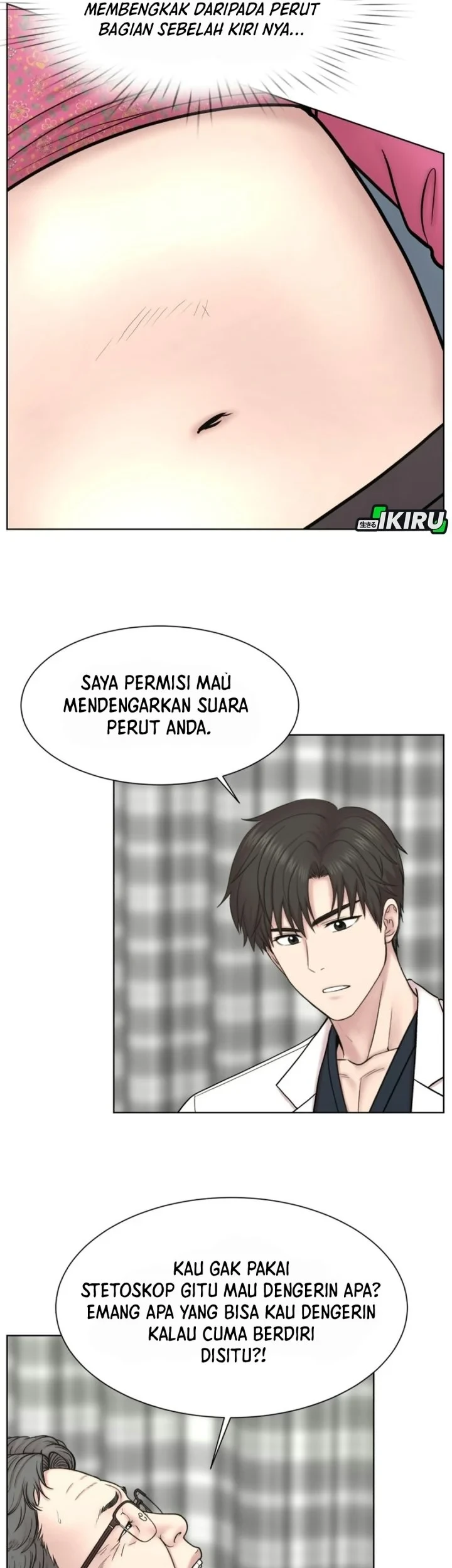 Trauma Center: Surgeon Baek Kang-Hyeok Chapter 47 Gambar 19