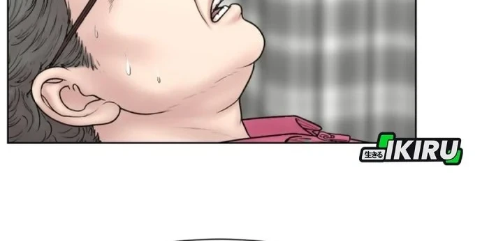 Trauma Center: Surgeon Baek Kang-Hyeok Chapter 47 Gambar 20
