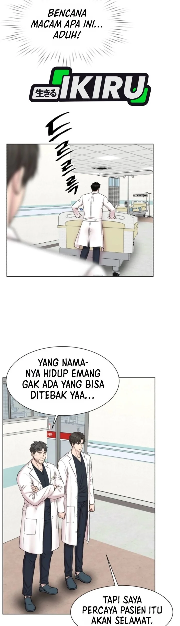 Trauma Center: Surgeon Baek Kang-Hyeok Chapter 49 Gambar 18